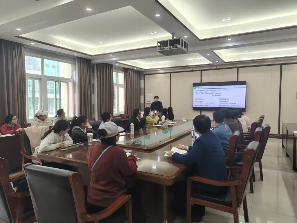“基础教育改革与发展团队”2026年第2期读书会活动顺利举行